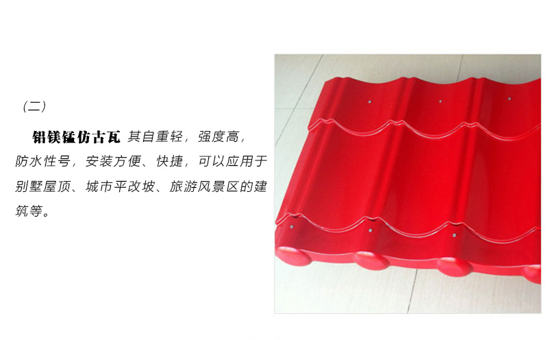 1-2204250929295B 1-2204250929295B