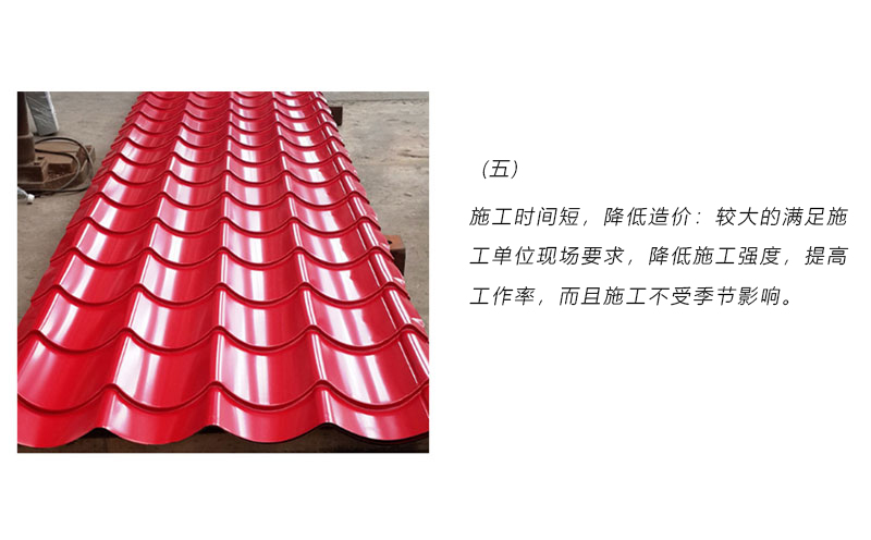 1-2106220Z132233 1-2106220Z132233